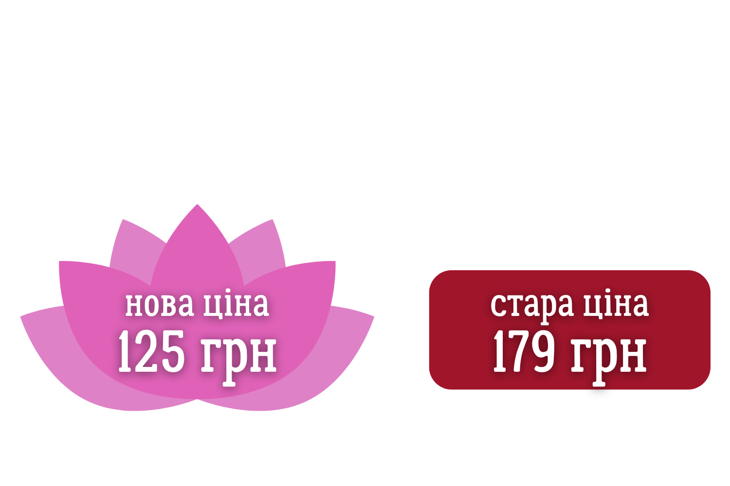 Image title